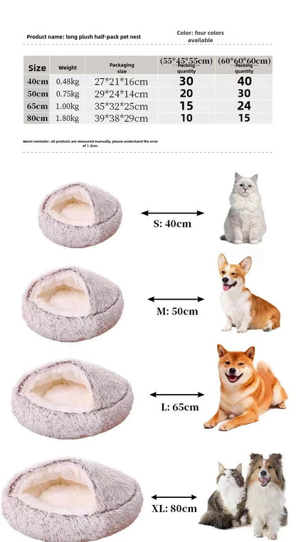 Autumn and Winter soft plush pet bed and pet bed