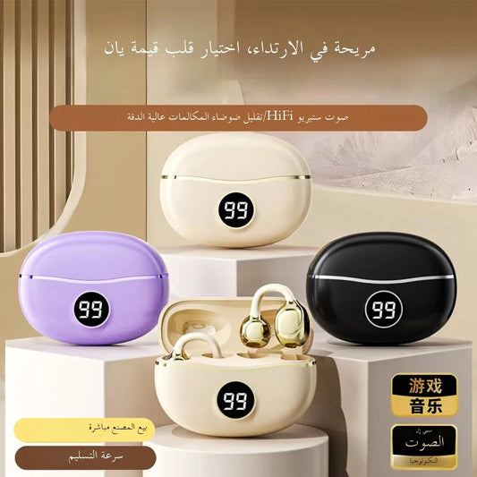 Wireless Headphones Fone Bluetooth Headset