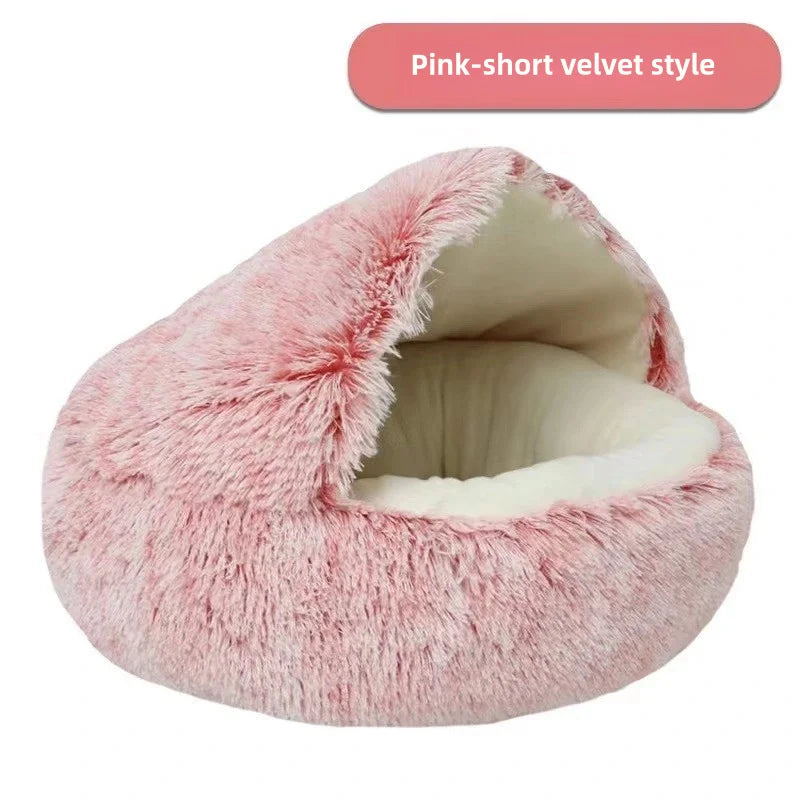 Autumn and Winter soft plush pet bed and pet bed