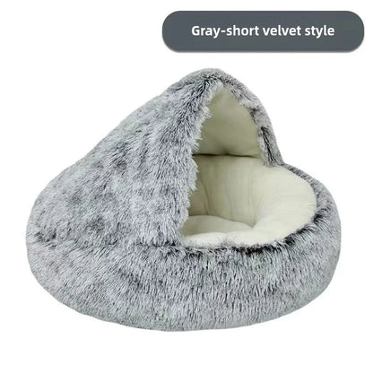 Autumn and Winter soft plush pet bed and pet bed